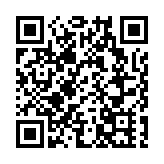 外交部駐港公署正告香港外國記者會立即停止插手香港事務