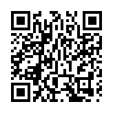 更具國際化  中國（深圳）物博會開幕