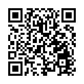 六合彩24日恢復攪珠 只接受網上及電話投注