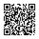 台灣8月工業生產指數創新高 台企大陸廠加強備貨