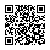 歷史博物館將翻新 館內香城茶室10月中結業