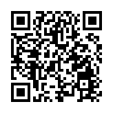 中方在聯合國人權理事會會議上介紹香港局勢真相