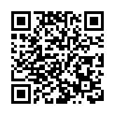 國防部新任發言人譚克非亮相