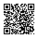 中國代表團批駁美方在聯大一般性辯論發言中對中國的攻擊抹黑