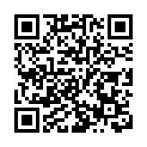 【官媒發聲】民進黨「倚美謀獨」必自食惡果