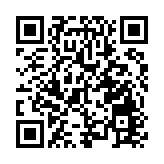 香港郵政公布國慶日和中秋節翌日假期的服務安排