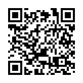 國際奧委會主席巴赫與日本首相菅義偉舉行首次會談