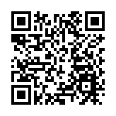 國防部：戰機繞台顯捍衛國家主權完整之決心