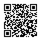 海洋公園下月推「森度遊」新招吸客