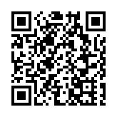 科大研發出可傳聲玻璃材料 為電子產品提供新機遇