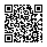 中方回應兩名澳學者被禁止入境：敦促澳方一些人士停止對中國抹黑污衊