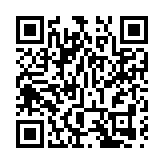 今年諾貝爾獎獲得者將享有額外獎金100萬克朗