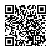 韓日領導人通電話討論兩國關係問題