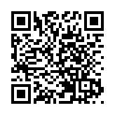 沙田新城市廣場圍毆2警察 3漢暴動罪成囚40至48個月