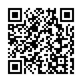 【追踪报道】黃之鋒涉非法集結被捕 獲准保釋