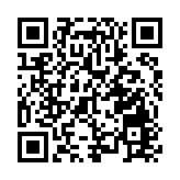 仁愛堂董事局訪勞福局