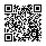 警方呼籲市民提供牛頭角失蹤女子消息