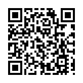 「香港—馬來西亞：同創機遇」網上研討會 探討加強兩地協作