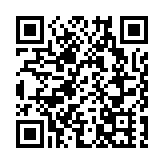 醫管局：居粵港人可「香港價」到港大深院就診