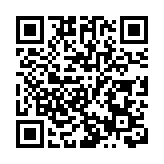 香港羽總舉行2020週年同人大會  頒發25萬獎勵運動員