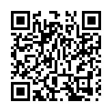 日本推世界最小金屬扭計骰 售價1.46萬港元