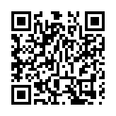 台湾「中科院」今年第三次试射导弹 高度为「无限高」