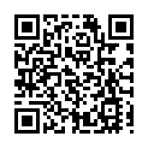 何君堯回應英機構或將取消其律師資格：完全是政治操作