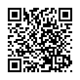 【港股密碼】銀行業前景不明朗