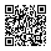 中国代表在安理会严厉驳斥美国代表恶意攻击 