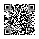 美國紐約州組建小組審查聯邦政府批准的疫苗