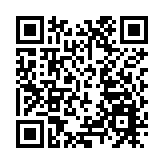 谢卫江任湖南省副省长