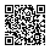 219人因海南离岛免税购物违规被「三年禁买」