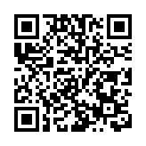 河源龙川：实施产业共建新模式 打造经济发展新引擎