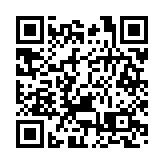 恒生銀行：慈雲山及流動分行下周一恢復營業