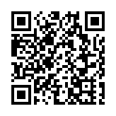 共和黨公布針對拜登兒子的調查報告 拜登批評純屬右翼陰謀論