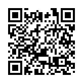 大嶺和青山靶場10月舉行實彈射擊練習