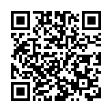 用鐳射筆照警員女文員脱罪 法官辯稱是文具 专家：足以射盲眼