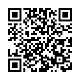 尖沙咀樓上酒吧涉違限堂食令 警方拘捕4男女