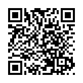 巴西宣布里約狂歡節推遲 以控制疫情擴散