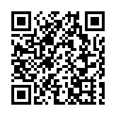 環保團體：香港槍會山坡10個泥土樣本全部重金屬超標