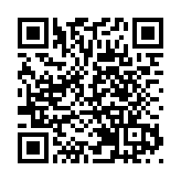 张家明辞去北京市副市长职务