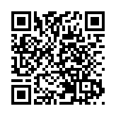 阿根廷中部地區山火持續肆虐 火勢逐漸失控