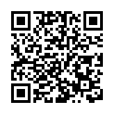 曝馬英九準備參選國民黨主席 马办回应：不知所云