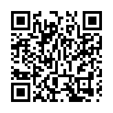 第三波疫情基本遏止 林鄭指爭取重啟健康碼討論