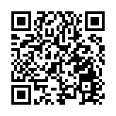 「中大創業日2020」今明兩日線上舉行 展示創新創意成果