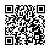 新华国际、中信国通与青岛国投战略合作 蔡冠深 ：携手青岛打造香港优质资源北上重要基地