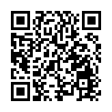 男子管理無牌旅館被判罰1萬元