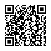 消防處突擊巡查五金店 檢225公升懷疑第五類危險品