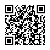華為東莞公司一在建工地起火 無人員傷亡