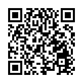 海關檢獲約68萬懷疑非法進口藥物 拘捕2男子